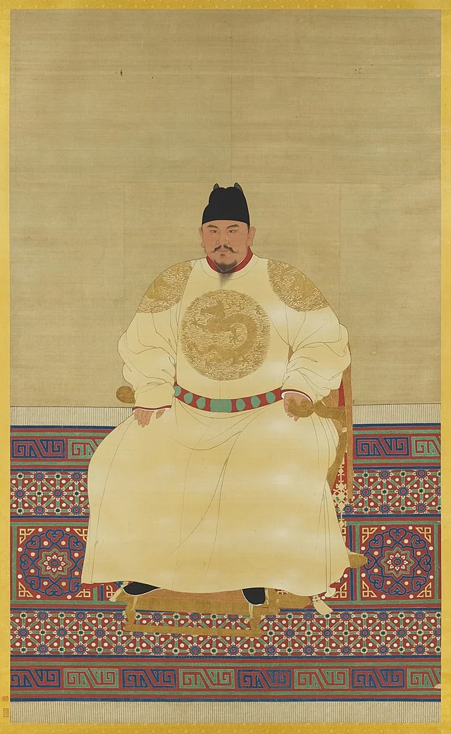 Мин Әулетінің императоры Тай-цу. Мин әулеті (1368-1644)/Ұлттық Сарай Мұражайы (Тайбэй, Тайвань)