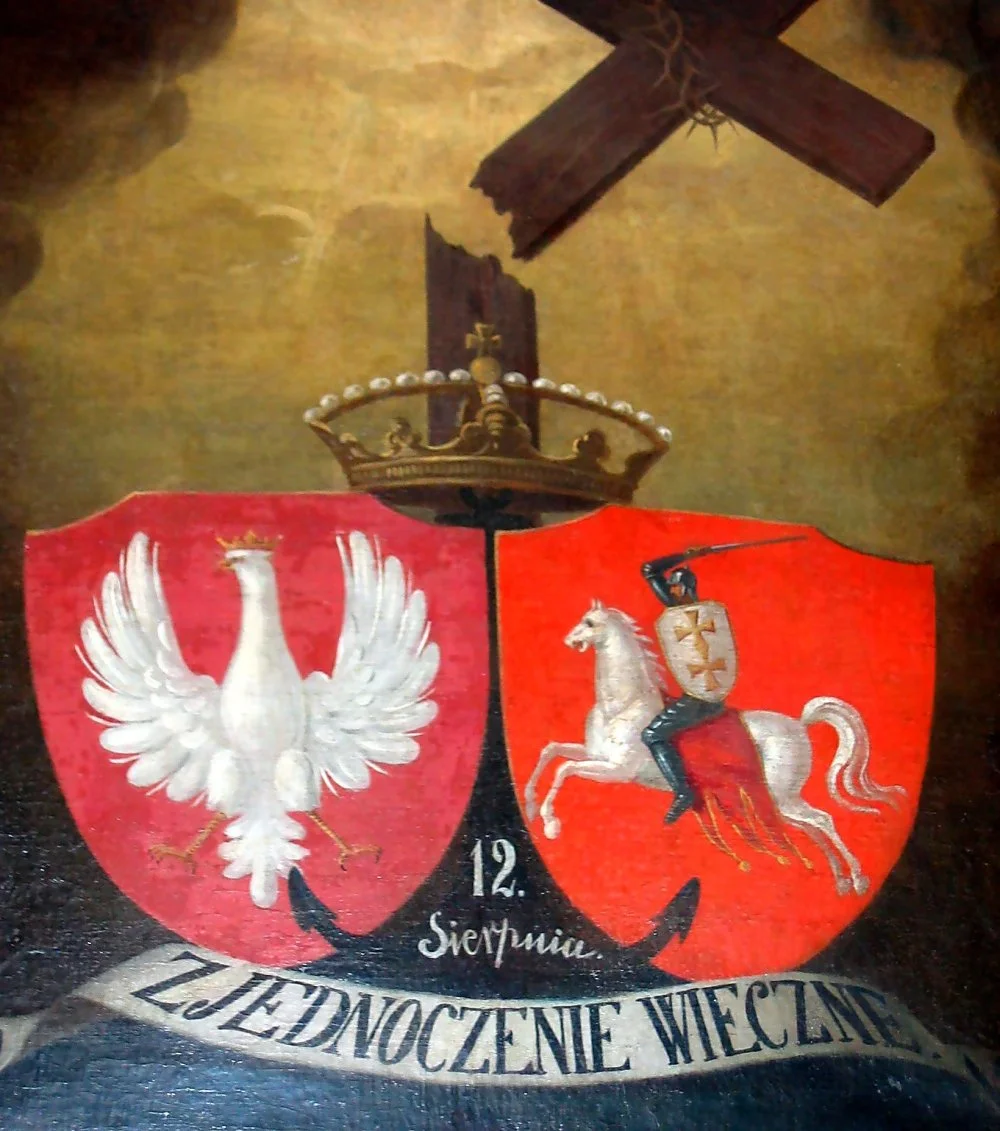 Painting commemorating Polish-Lithuanian Union, circa 1861/ Wikimedia Commons