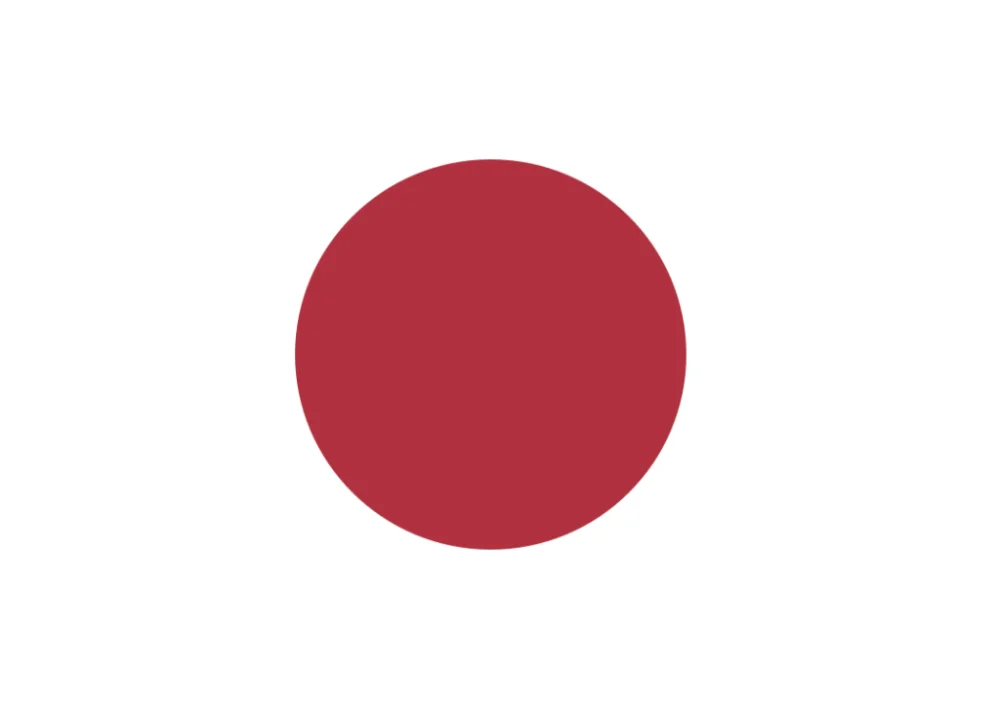 Flag of Japan/Wikimedia Commons 