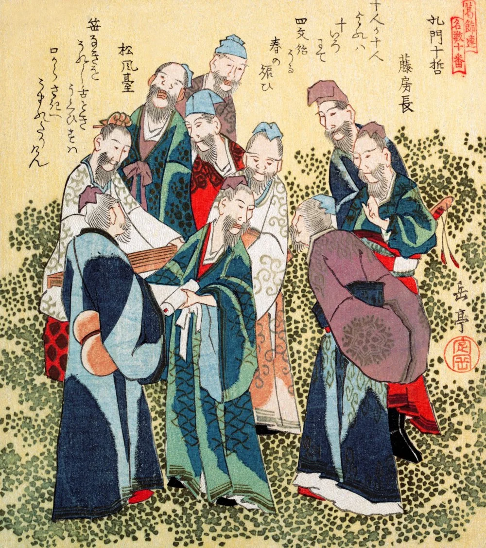 Yashima Gakutei “Ten wise men amongst the disciples of Confucius”. 1850/Getty Images