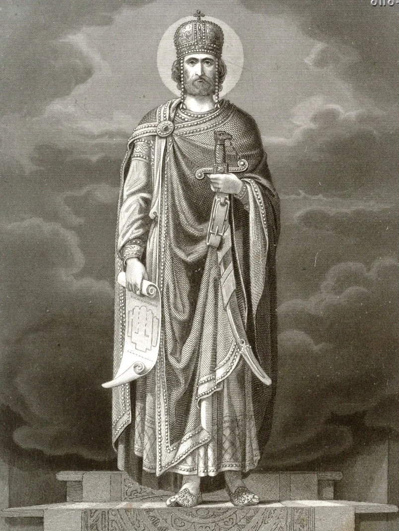 Михаил Сабинин. IV Давид Құрылысшы Әулие патша. 1882 жыл / Wikimedia Commons