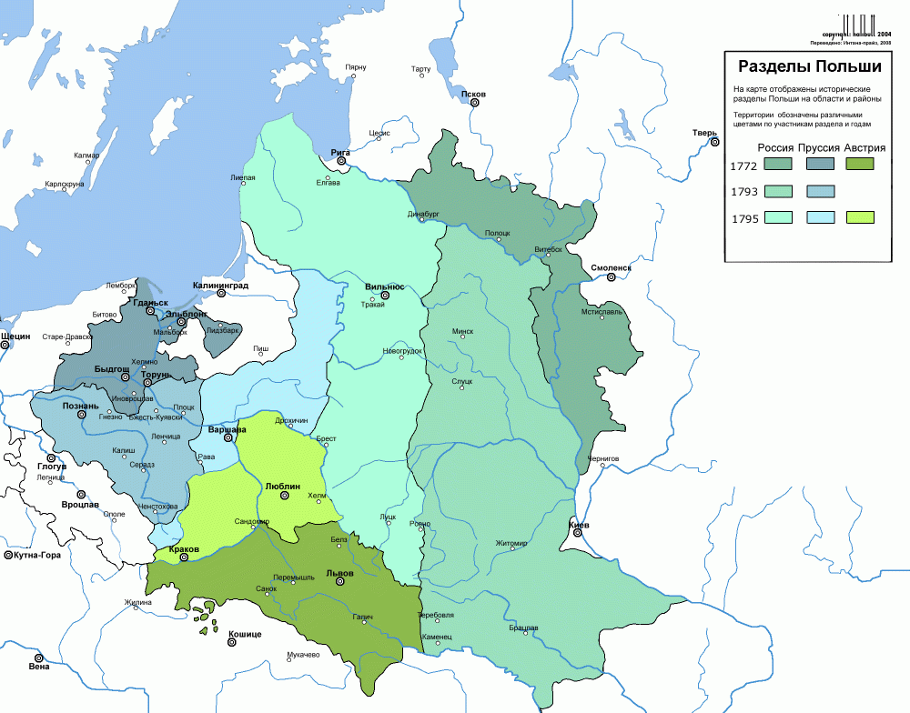 The growth of the Grand Duchy of Lithuania until 1462. Map of the Grand Duchy of Lithuania before 1462/Halibutt/Wikimedia Commons