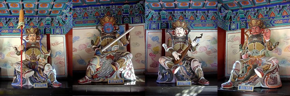 Четыре небесных царя. Зал небесных царей. Парк Бэйхай, Пекин, Китай/Rolf Müller/Wikimedia Commons