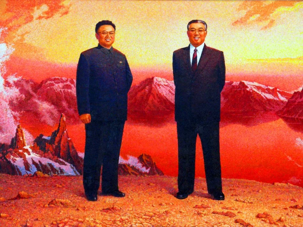Ким Чен Ир и Ким Ир Сен на вершине горы/Alamy