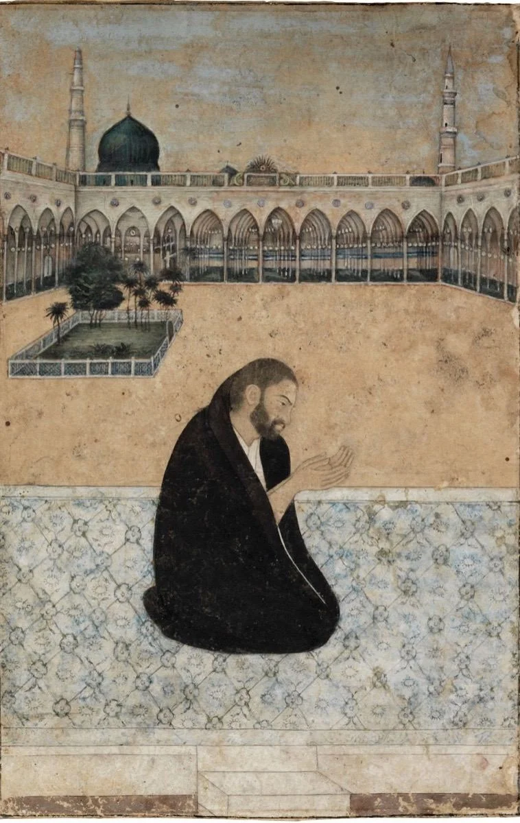 The Sufi Saint Mian Mir Praying at Medina. India 18th century watercolour on paper/Wikimedia Commons