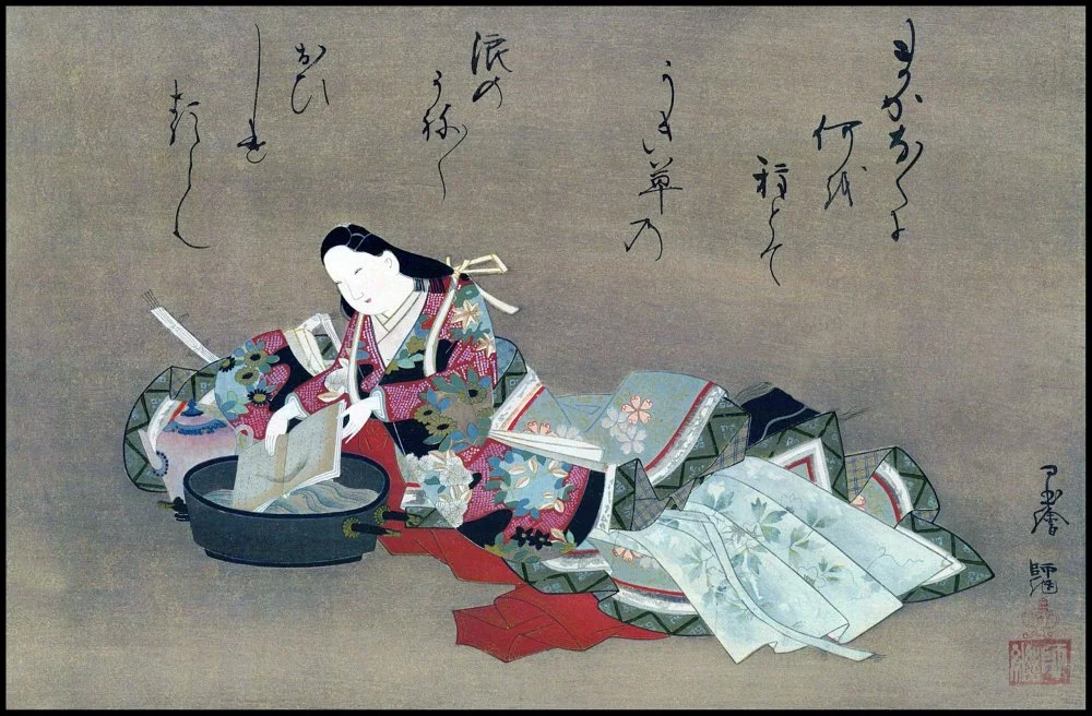 Poet Ono no Komachi washes a manuscript. A popular subject in Japanese prints, based on the play of the same name/Superstock