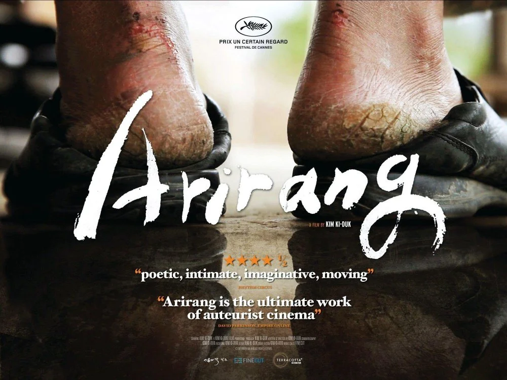 «Arirang» (Kin Ki-duk, 2011) poster/Alamy