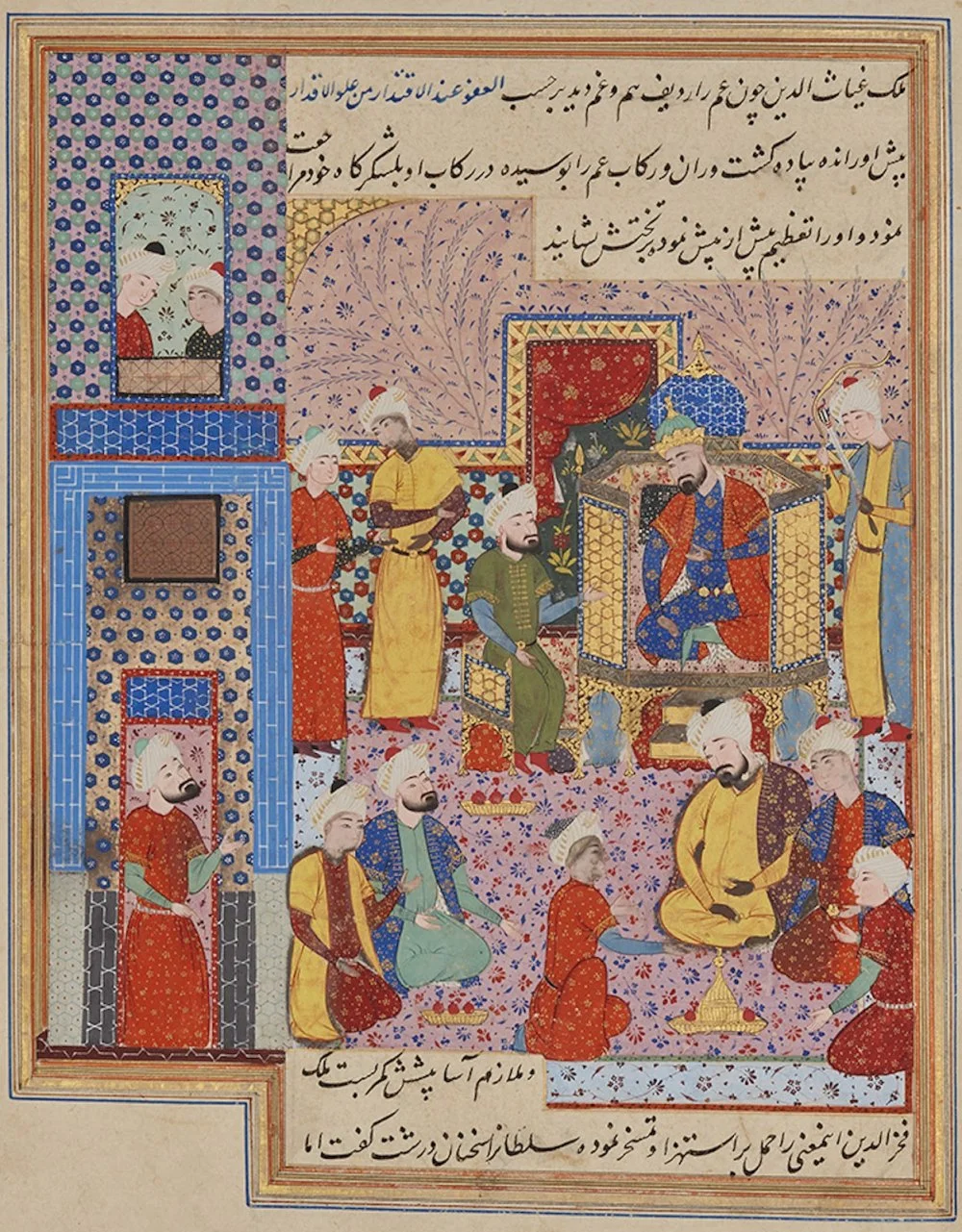 Banquet at King Ghiyath al-Din’s Palace, folio from a manuscript of Nigaristan, Iran, probably Shiraz, dated 1573-74/Wikimedia Commons