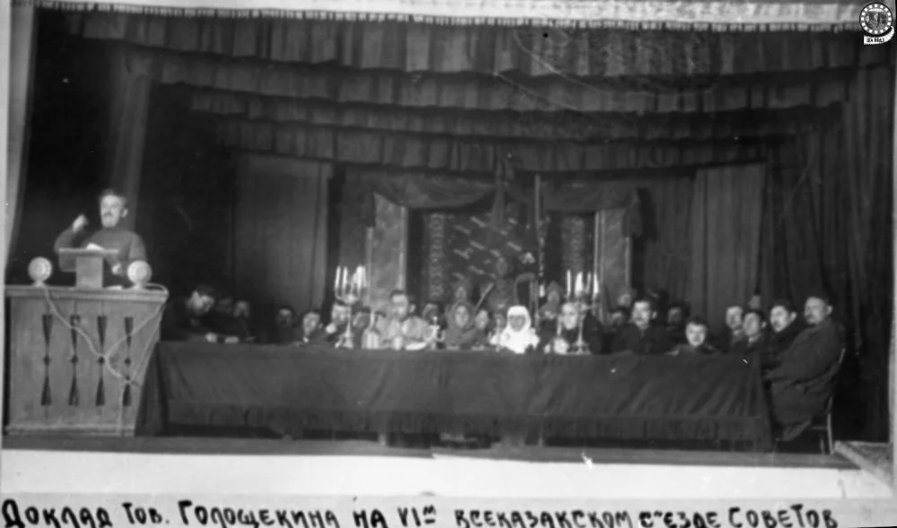 На VI-ом Всеказахском съезде Советов с докладом выступает товарищ Голощекин. 28.03-03.04.1927 / Репродукция с документов партийного архива / ЦГА КФДЗ РК
