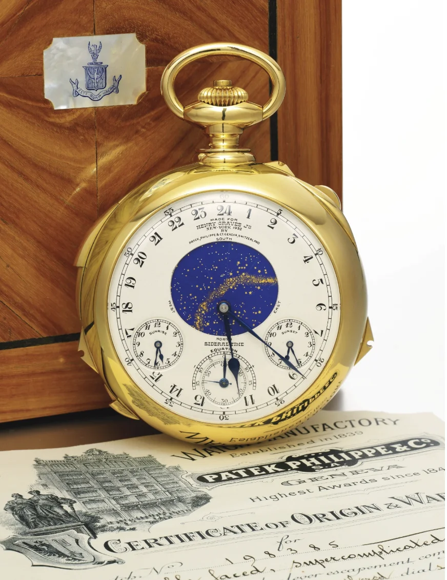 2014 жылғы 11 қарашада 1932 жылы шыққан Patek Philippe қалта сағаты Женевадағы Sotheby's дүкенінде 24 миллион долларға сатылды/Sotheby's