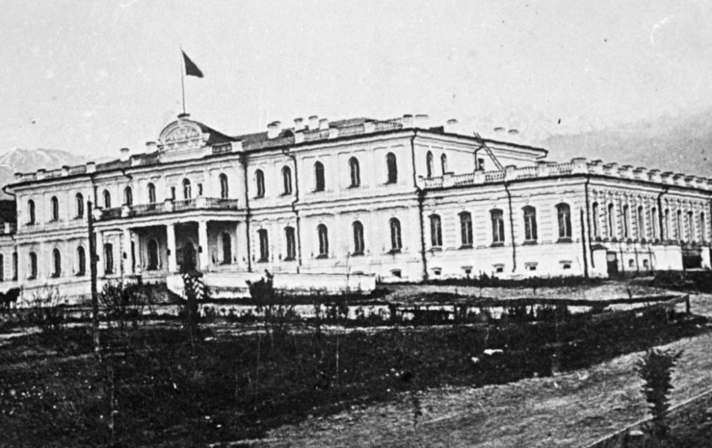 Дом генерал-губернатора. Город Верный. 1894 год/Wikipedia Commons