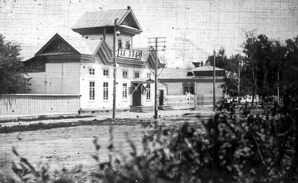 Кинотеатр «20 век». Г. Верный, 1910-е/из открытого доступа