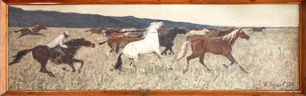 Александр Зайцев. Жылқышылар. 1975 жыл / Bonart (https://bonart.kz/) аукцион үйі ұсынған  