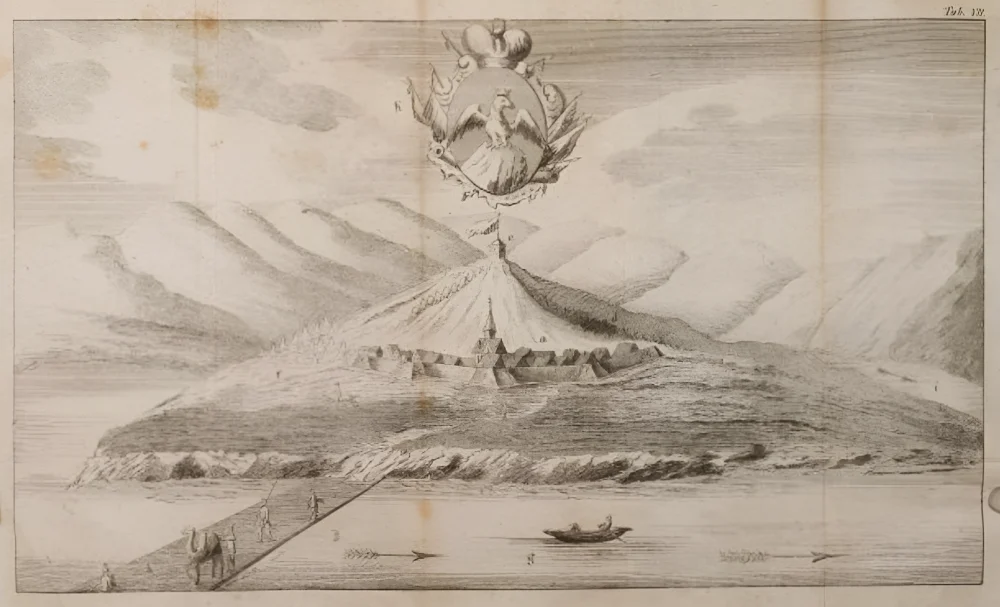 John Castle. View of Orenburg (Orsk) on the Or River. «Diary of a Journey in 1736 from Orenburg to Abulkhair, Khan of the Kirghiz-Kaisak Horde»