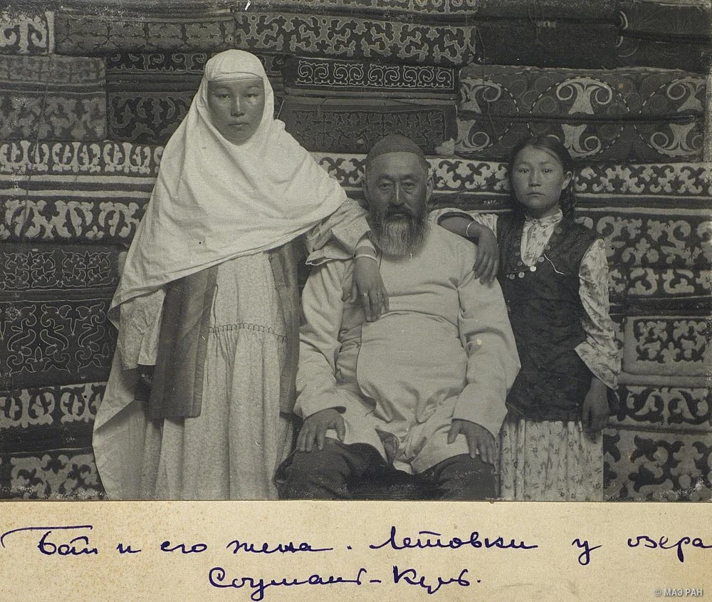 Самуил Дудин. «Бай и его жена». 1899 / romanovempire