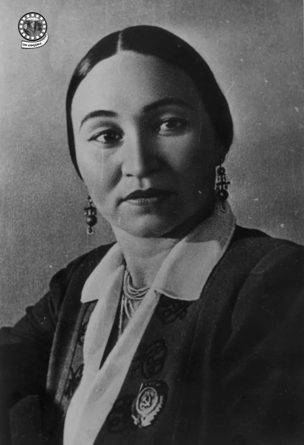 Куляш Байсеитова, 1938 год / ЦГА КФДЗ