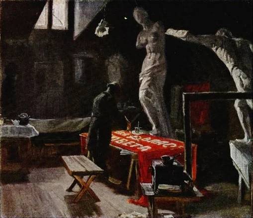 Николай Терпсихоров. «Первый лозунг». 1924 год / Wikimedia Commons