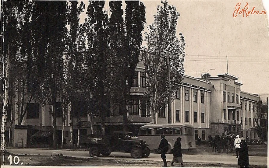 1937г. Алма-Ата.  Дом Наркоматов.