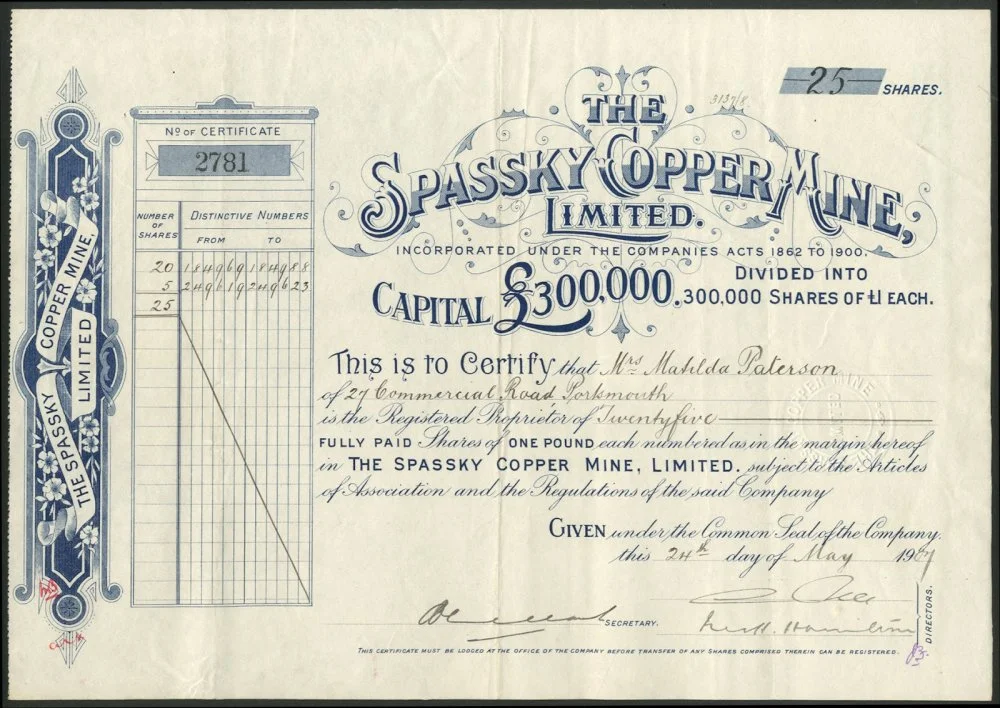 Спасск мыс балқыту зауытының акциялары. 1904 жыл/https://www.scripoworld.com