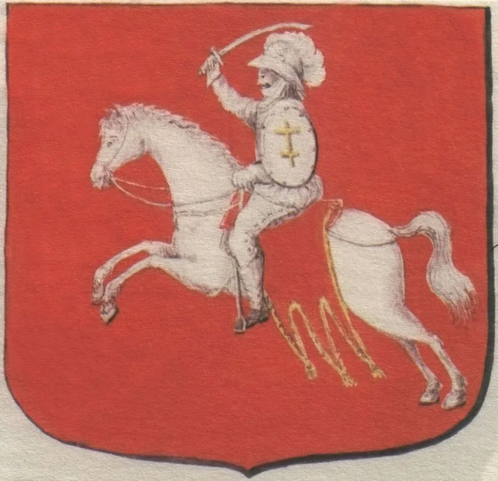 The chase. Coat of arms of the Grand Duchy of Lithuania, 1780s Department of Heraldry of the Russian Empire/Wikimedia Commons