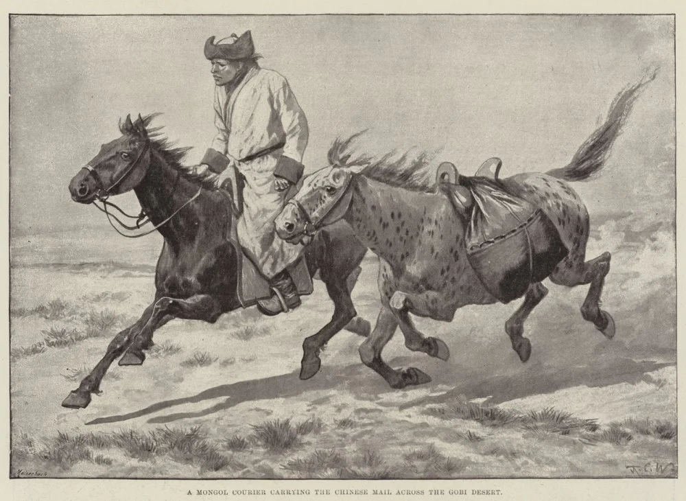 A Mongol courier carrying a letter across the Gobi Desert / bridgemanimages.com