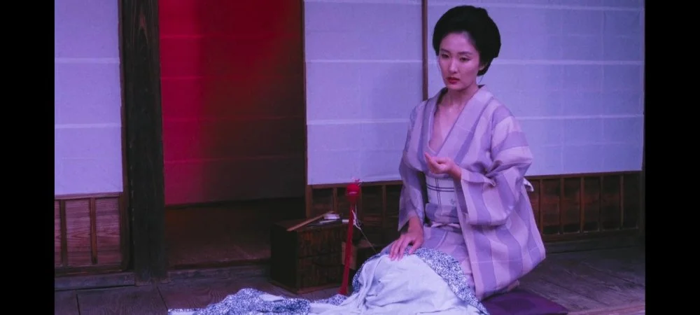 A shot from the movie “Dogra Magra". Directed by Toshio Matsumoto, 1988/from open access