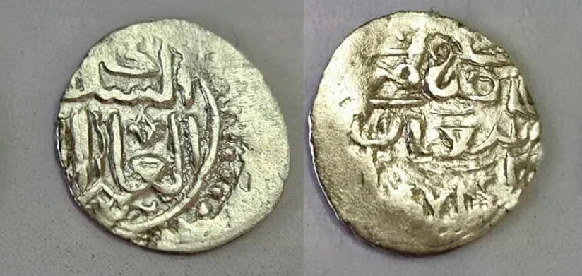 Silver dang of Urus-Khan. Syganak. Kyzylorda region. 14th century//https://www.zeno.ru