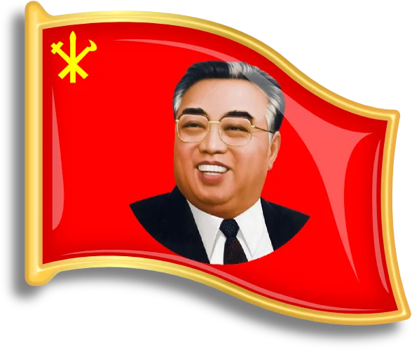 Значок члена Трудовой партии Кореи/Wikimedia Commons