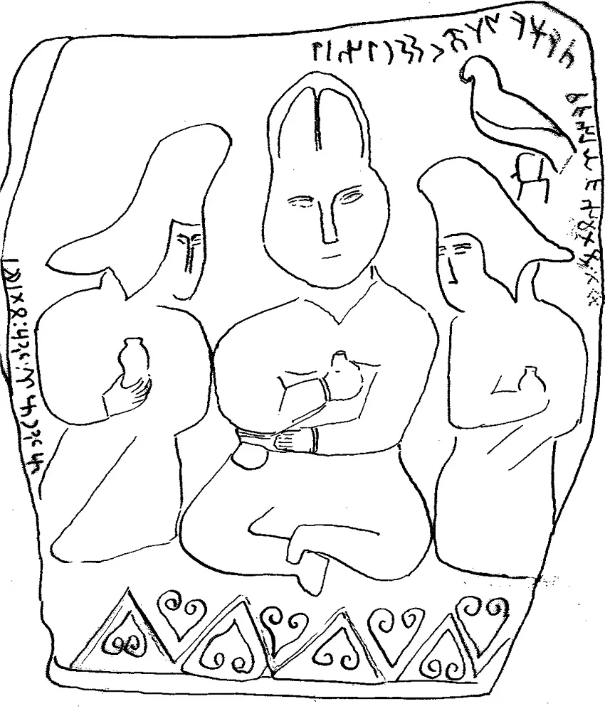 Изображение поминального пира с тюркскими надписями на каменной плите. Монголия, 8 век / Wikimedia Commons  