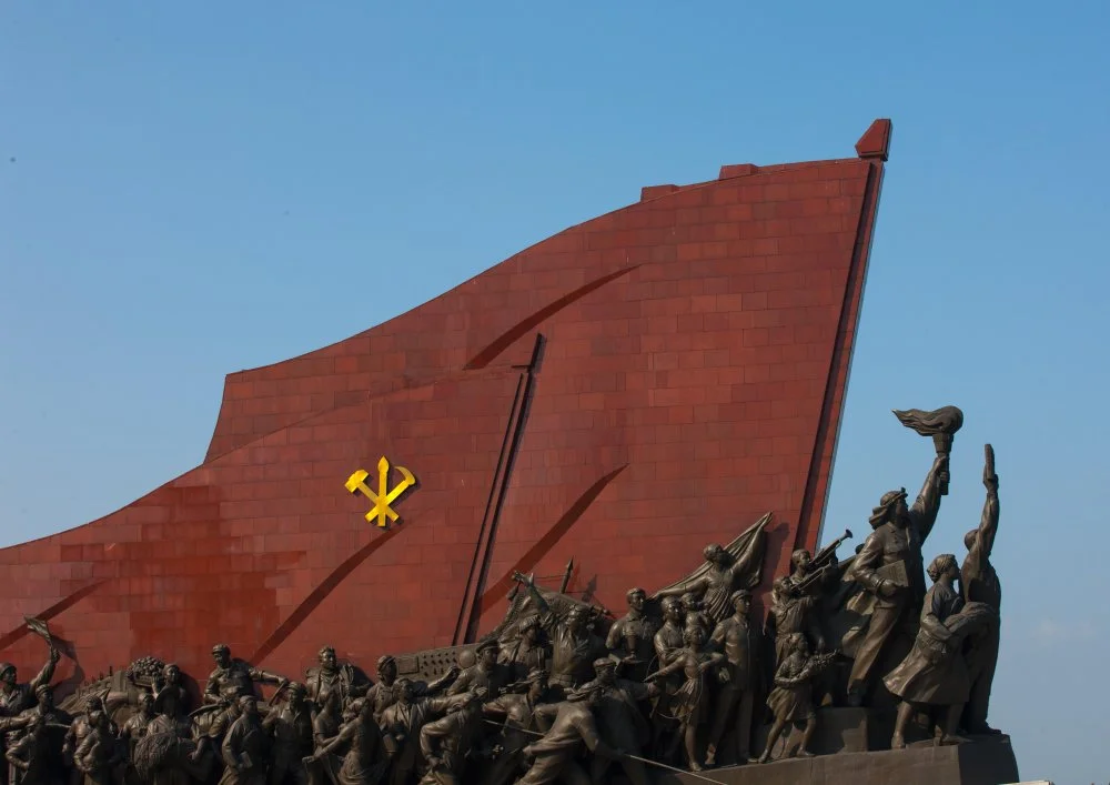 Монумент Мансудэ. Северокорейцы восстают против японцев/Alamy